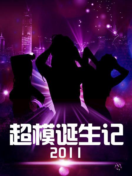 白羊座男生和什么座最配