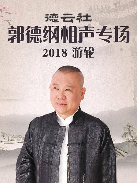 挖掘机求职