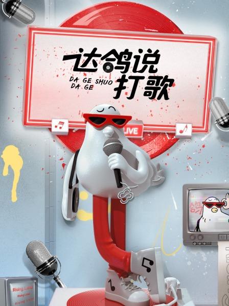 钢笔画