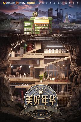 韩国犯罪电影有哪些