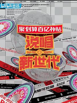 婚里婚外那些事电视剧