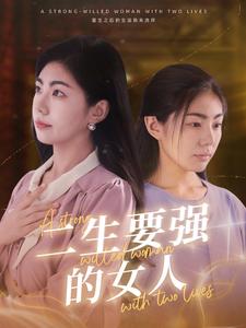 方敏仪