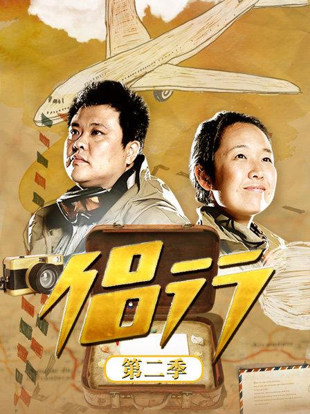 杨幂13分钟完整版