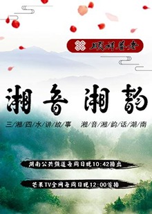 老板你公司炸了