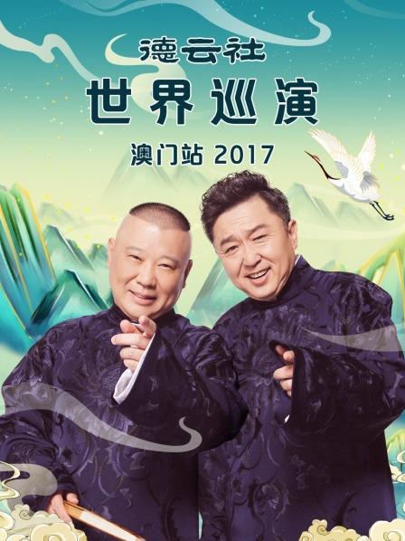 我与丈母娘的十年战争