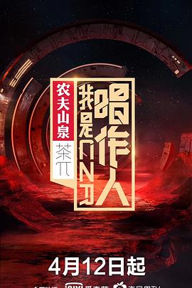 欧宝丽珠宝