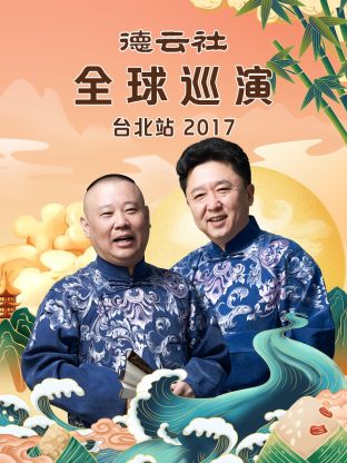 三星打印机维修