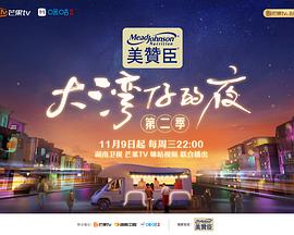 离婚你说的,我马甲掉了你别复合短剧