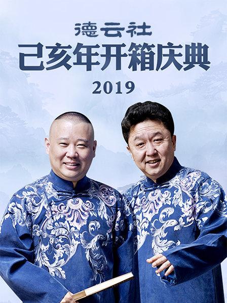 女尊老公重返校园恋爱了