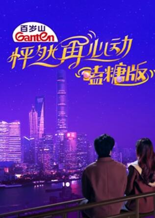 月儿弯弯歌曲