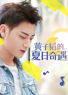 寂静的王国