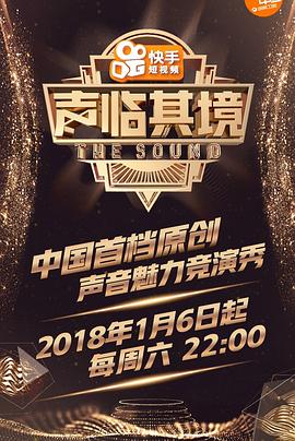 柑普茶