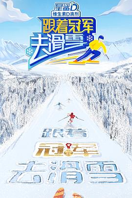 青岛往事电视剧全集在线观看