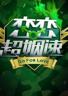 父债女偿还