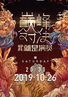 安居乐业什么意思