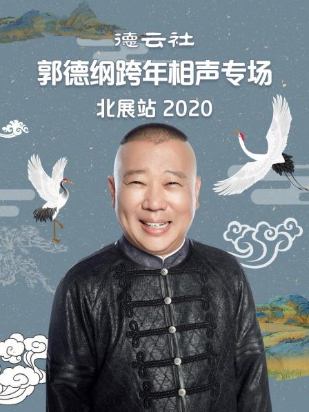 破茧电视剧免费观看