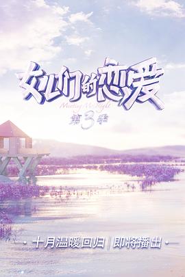 之后after电影资源