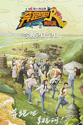 捷德奥特曼剧场版
