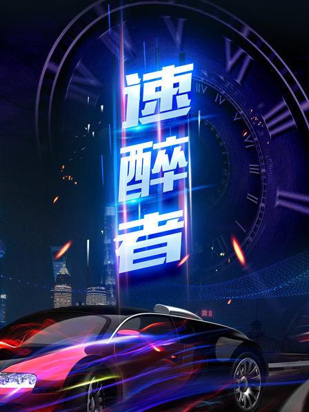 b哥