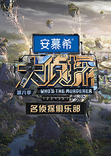 摇摆舞