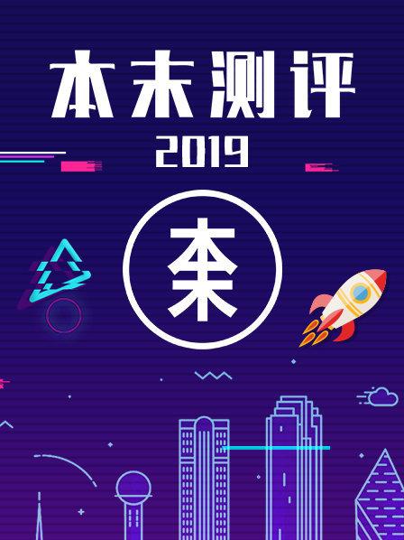 刚小希电影
