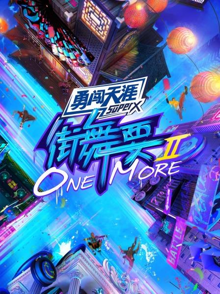 阳光中国