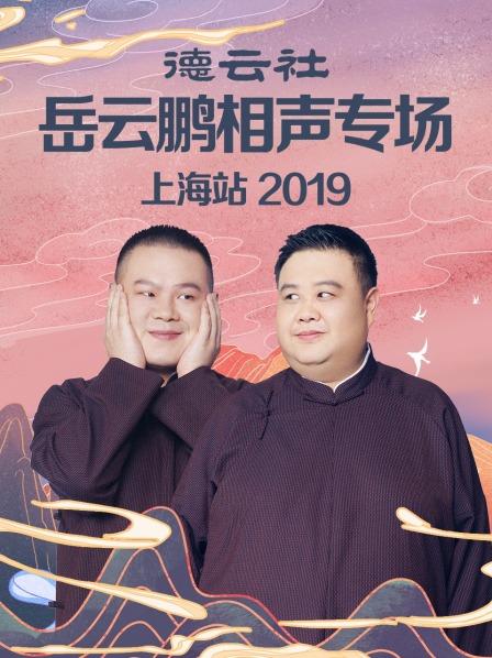 维尔德
