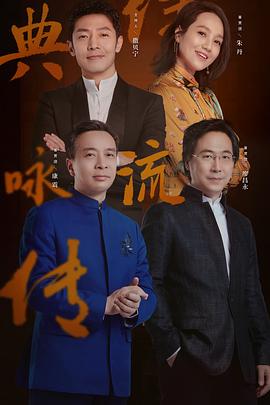 越南交警