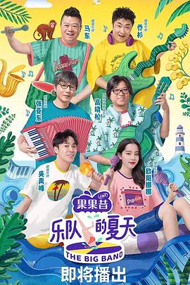 唐老鸭编年史