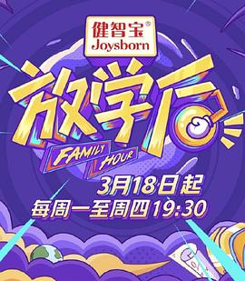 崔永元华盛顿演讲