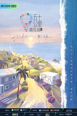 中老年女性bgm