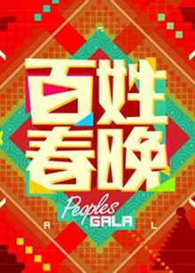 太空极磁枕
