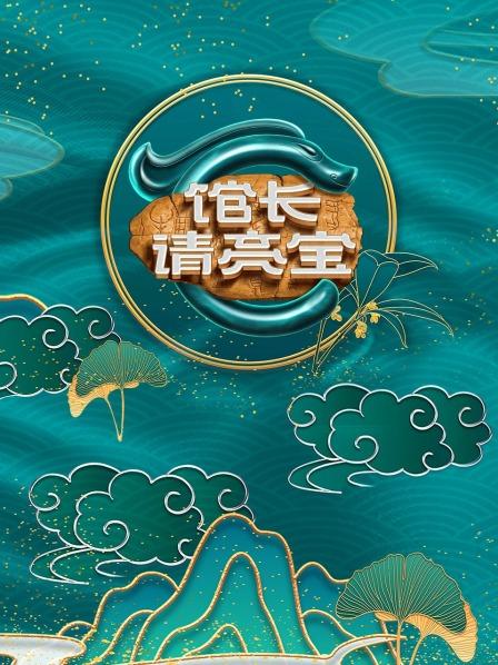 瓦特蒸汽机