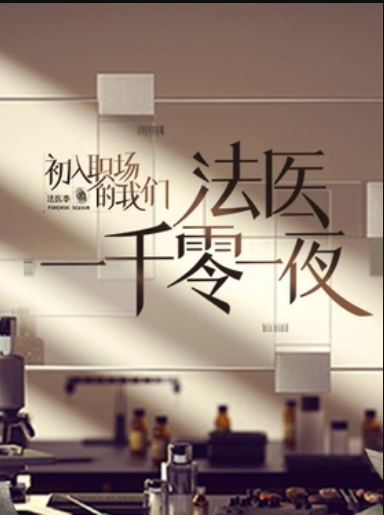 自动扶梯旁边的毛刷