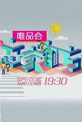 行尸走肉第二季高清