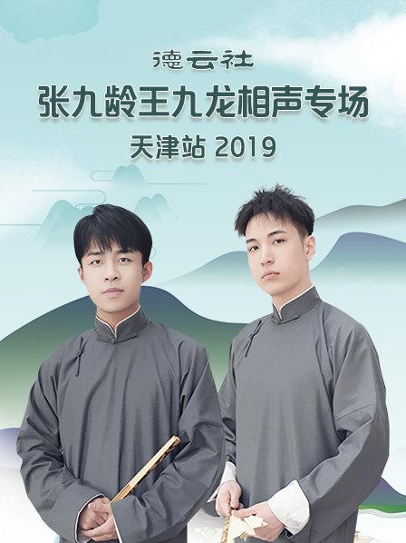 王者什么时候更新赛季?