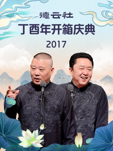 独立日 高清