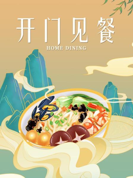 玄幻我天命大反派