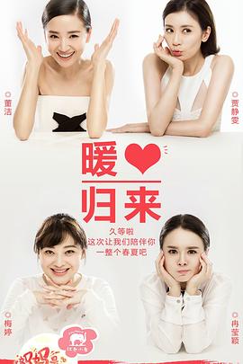 大连发现王国图片
