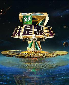 鬼精灵2：恐怖密月