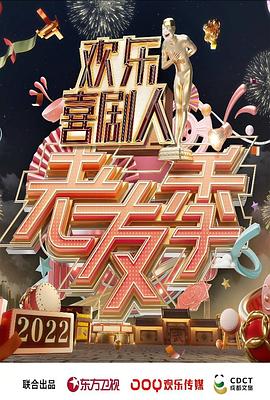 ps联盟