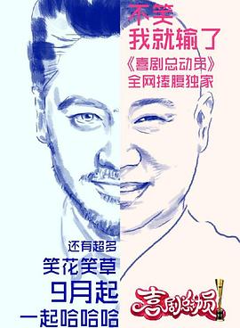 视艺影音