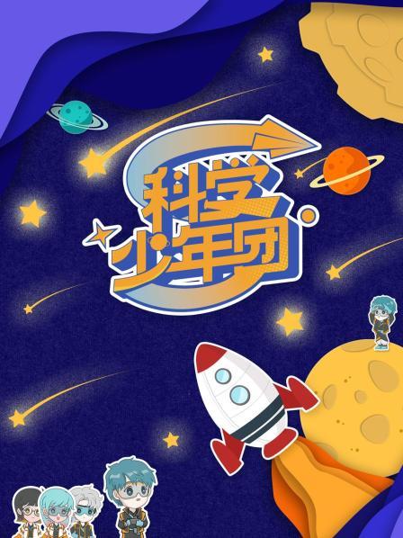 全民深渊:从吨吨吨开始无敌