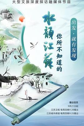 拾贝集