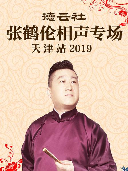 向着朝阳,逆流而上