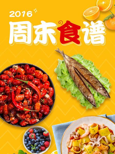 一路向西豆瓣