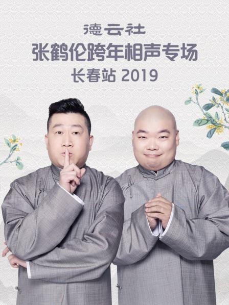 model是什么意思