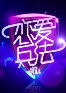 铠甲勇士玩具视频