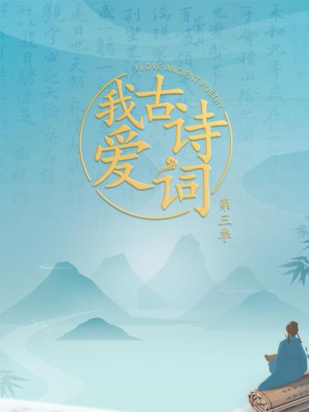 炎龙铠甲勇士