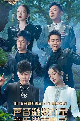 印尼星星